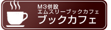 ubNJtF